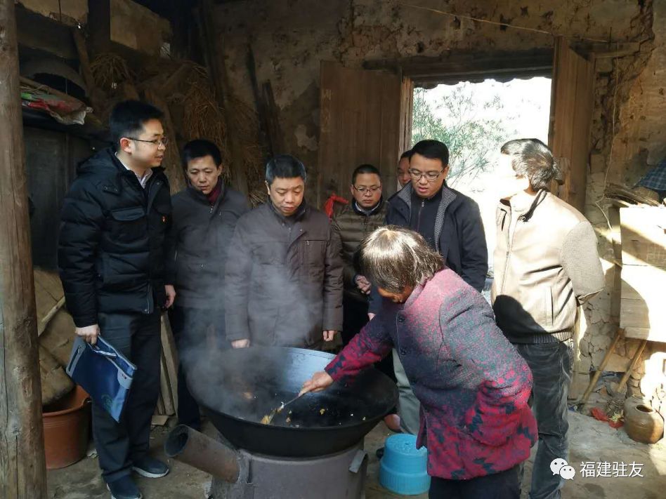 米锅村新任领导引领乡村开启繁荣新篇章