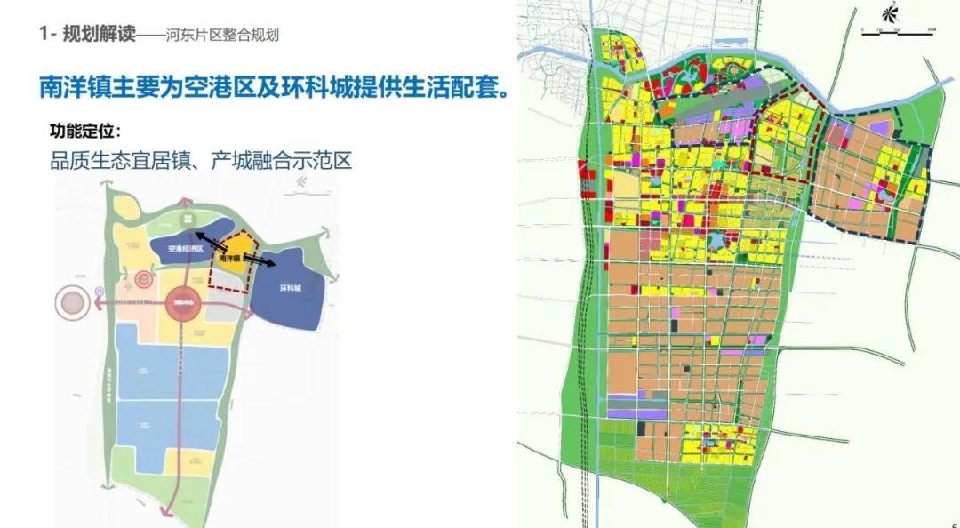 亭湖区剧团未来发展规划，探索新路径，铸就辉煌成就