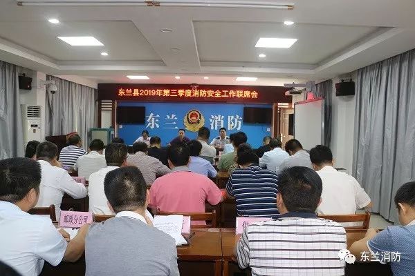 东兰县应急管理局最新新闻报告发布