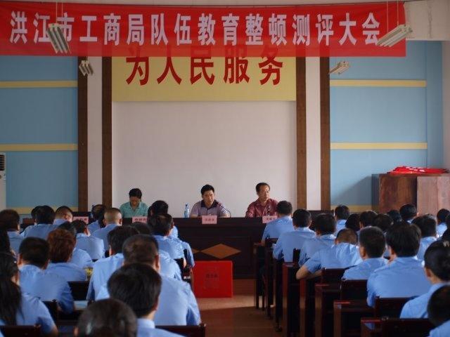 温州市工商局新举措推动市场监管现代化，助力城市经济腾飞发展