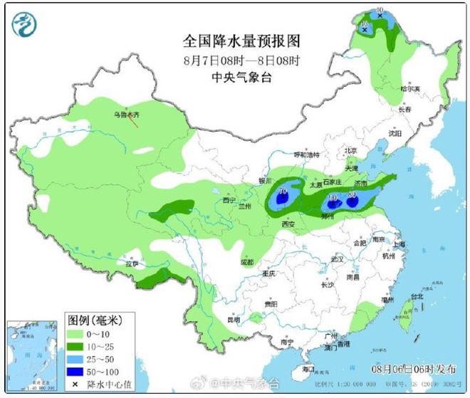 彩石镇天气预报更新通知