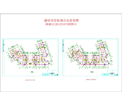 金坛市统计局最新发展规划研究报告揭晓