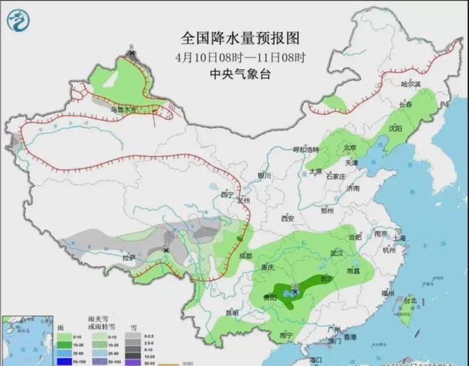 宝山东路街道天气预报更新通知