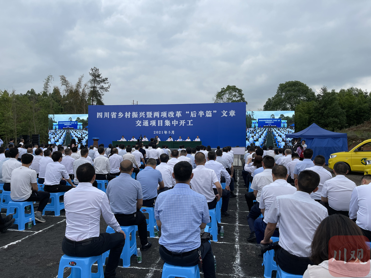 常间村委会典范项目，引领乡村发展的领航之作