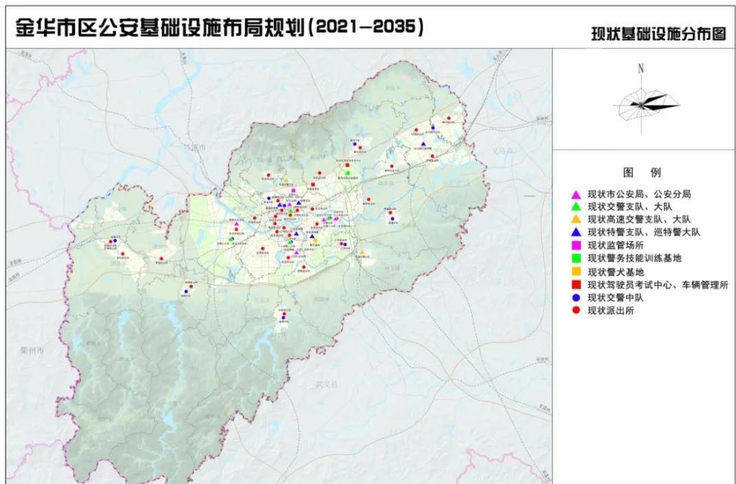 天山区公安局发展规划，构建现代化警务体系，提升社会治理效能新篇章