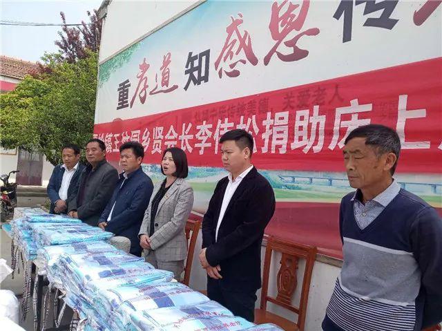 项城市特殊教育事业单位最新项目进展及其社会影响概述