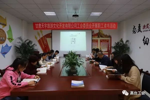 河口瑶族自治县特殊教育事业单位项目最新进展及其社会影响分析