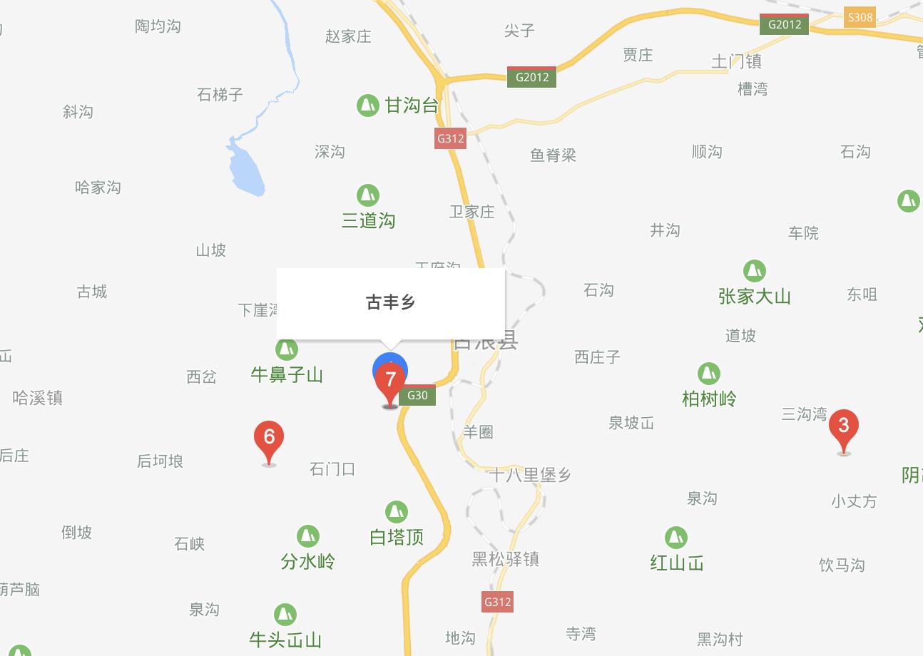 古丰乡最新新闻动态报道