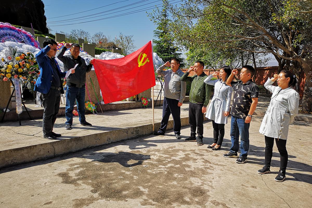 彝良县发展和改革局领导团队全新亮相，未来工作展望与战略规划