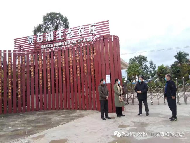 岢岚县文化广电体育和旅游局新项目助力地方文化体育事业腾飞发展