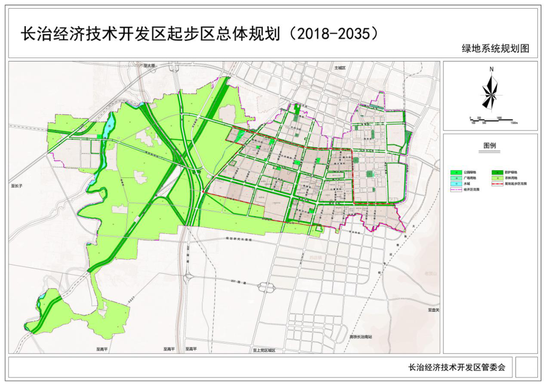 莒县特殊教育事业单位发展规划展望