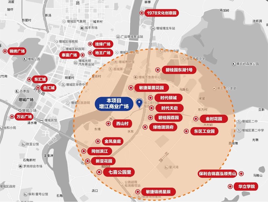 增江街道最新发展规划，塑造未来城市崭新面貌