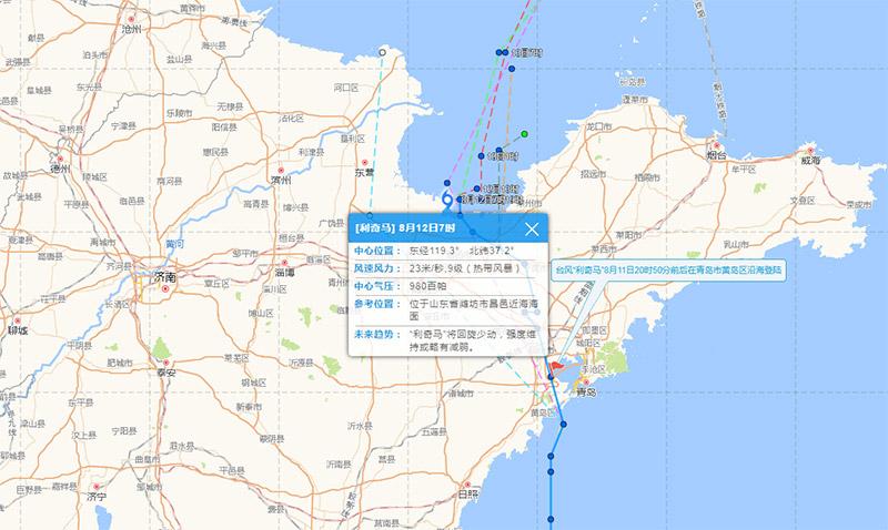 庆云镇天气预报更新通知