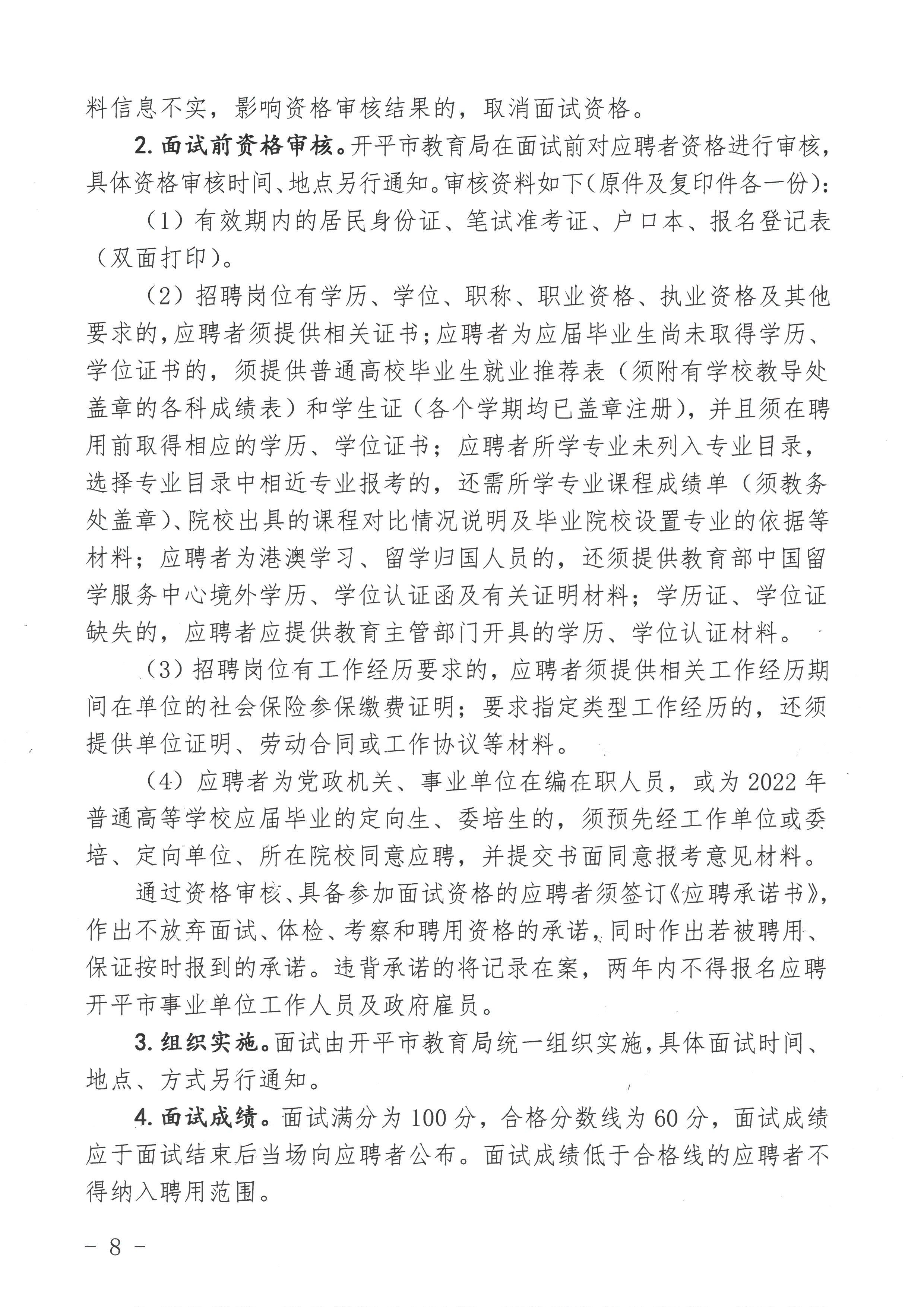 休宁县成人教育事业单位最新项目，探索与实践之路