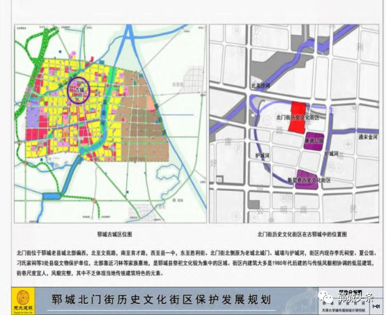 胜利路街道最新发展规划，塑造未来城市新面貌蓝图