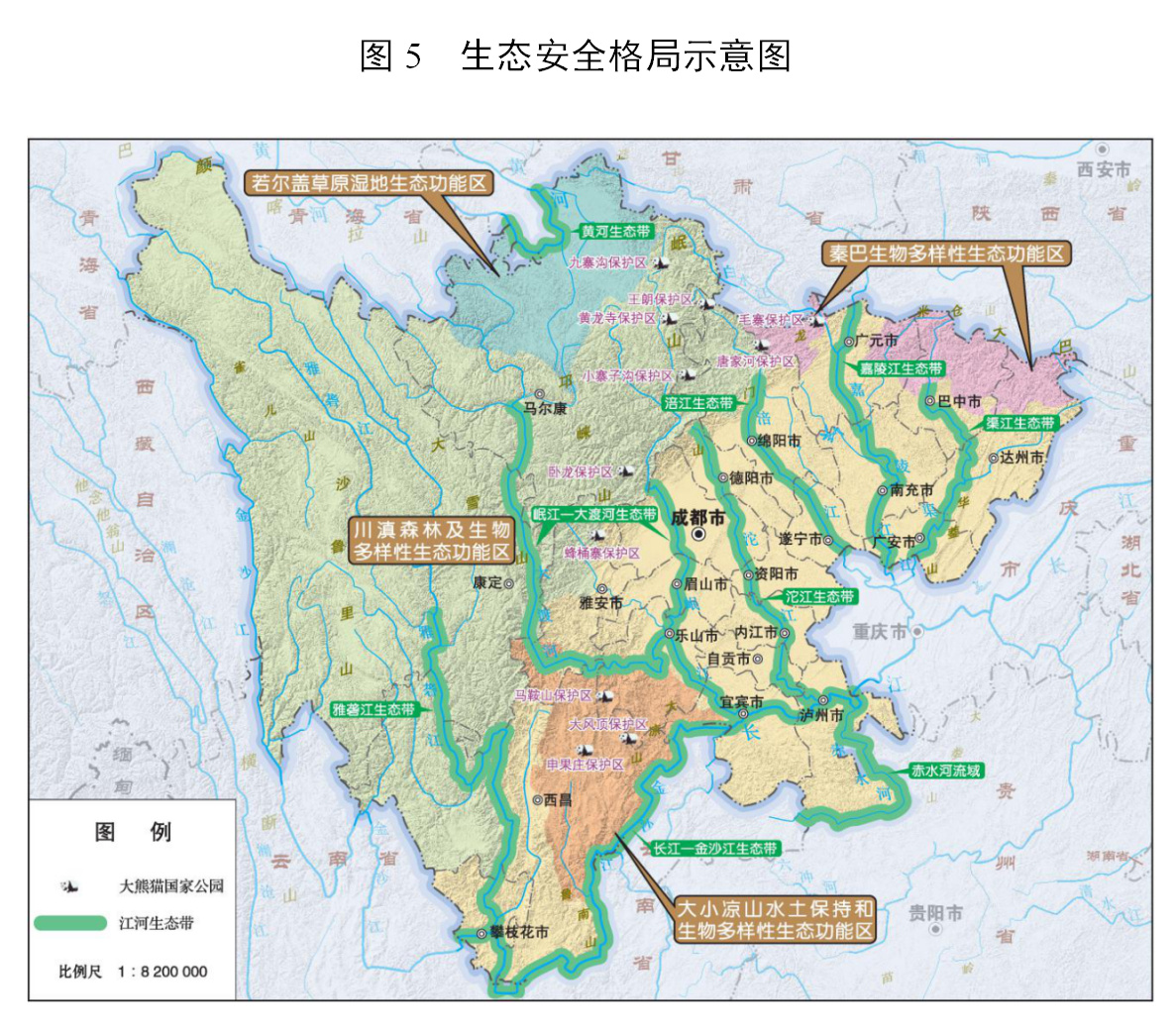 河南蒙古族自治县医疗保障局未来发展规划展望