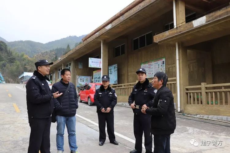 建宁县公安局最新动态报道