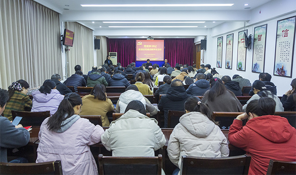 胶州市发展和改革局领导团队全新亮相，未来工作展望与战略规划