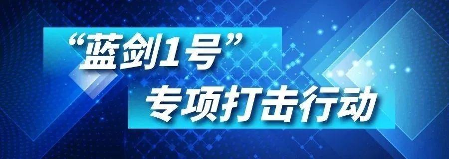 江阴市防疫检疫站新项目筑牢防疫屏障，推动城市健康建设