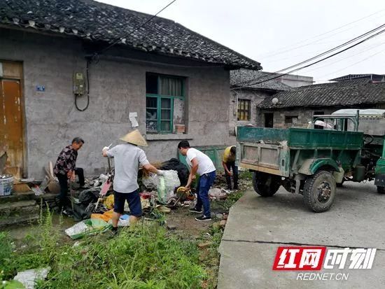 官黎坪街道最新发展规划概览