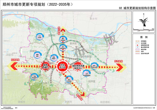 乌鲁木齐市环保局最新发展规划，塑造绿色未来之城