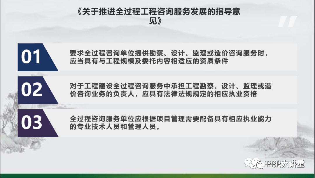 耀州区级公路维护监理事业单位发展规划展望