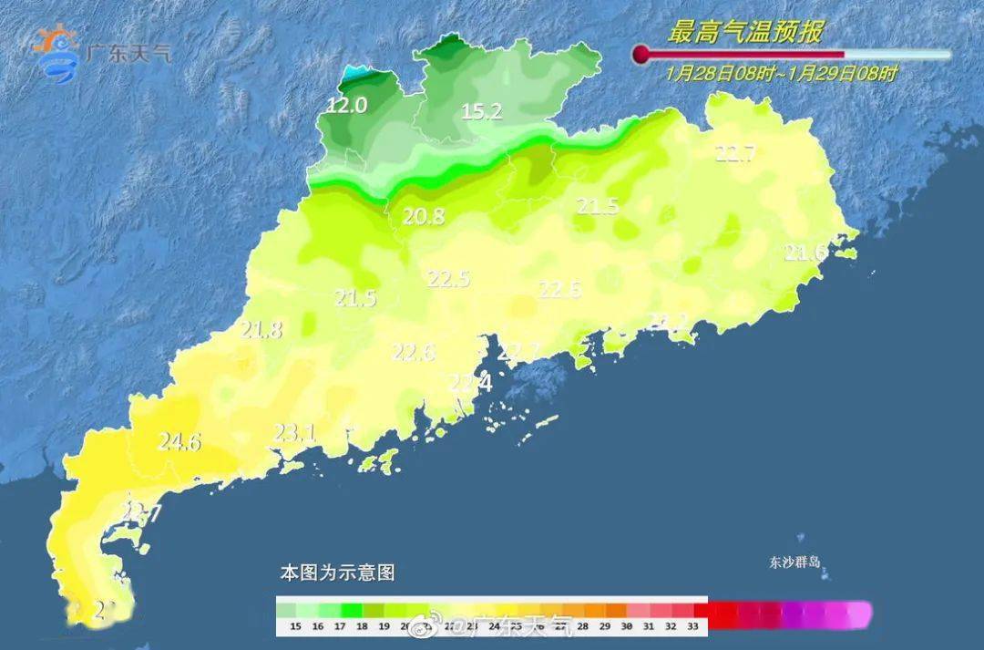 琼林村最新气象预报信息