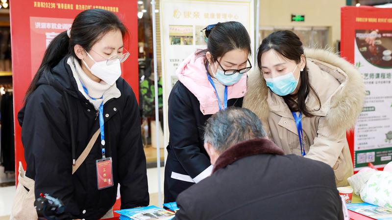 洪湖市文化广电体育和旅游局招聘新动态详解