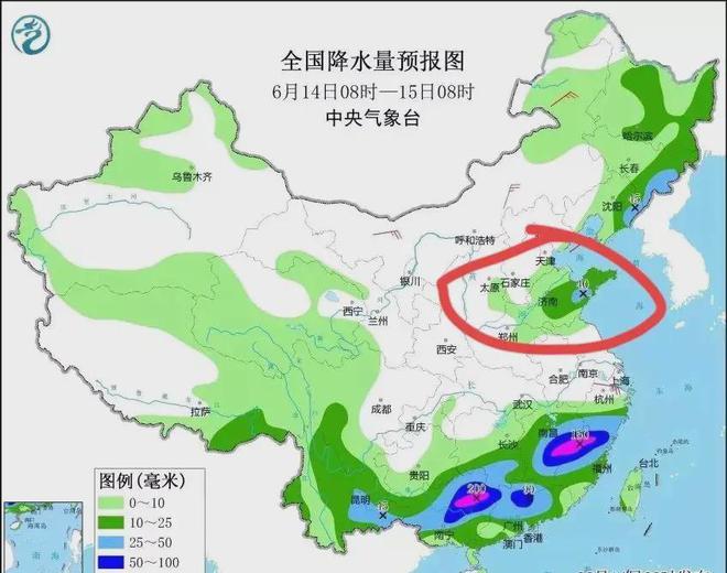 八河川镇天气预报更新通知