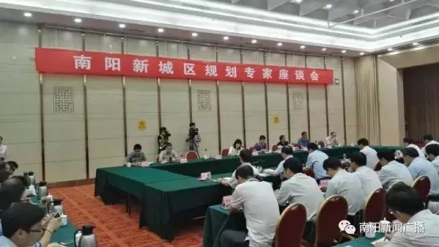 南阳市新闻出版局最新发展规划概览