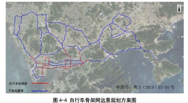 2025年1月20日 第7页