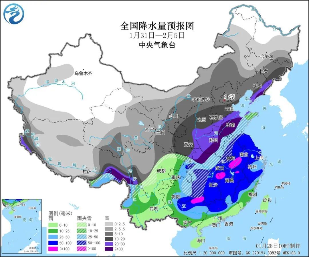 重兴镇天气预报更新通知