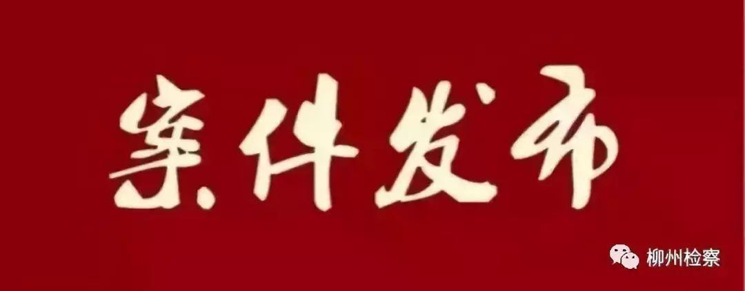 2025年1月24日 第6页