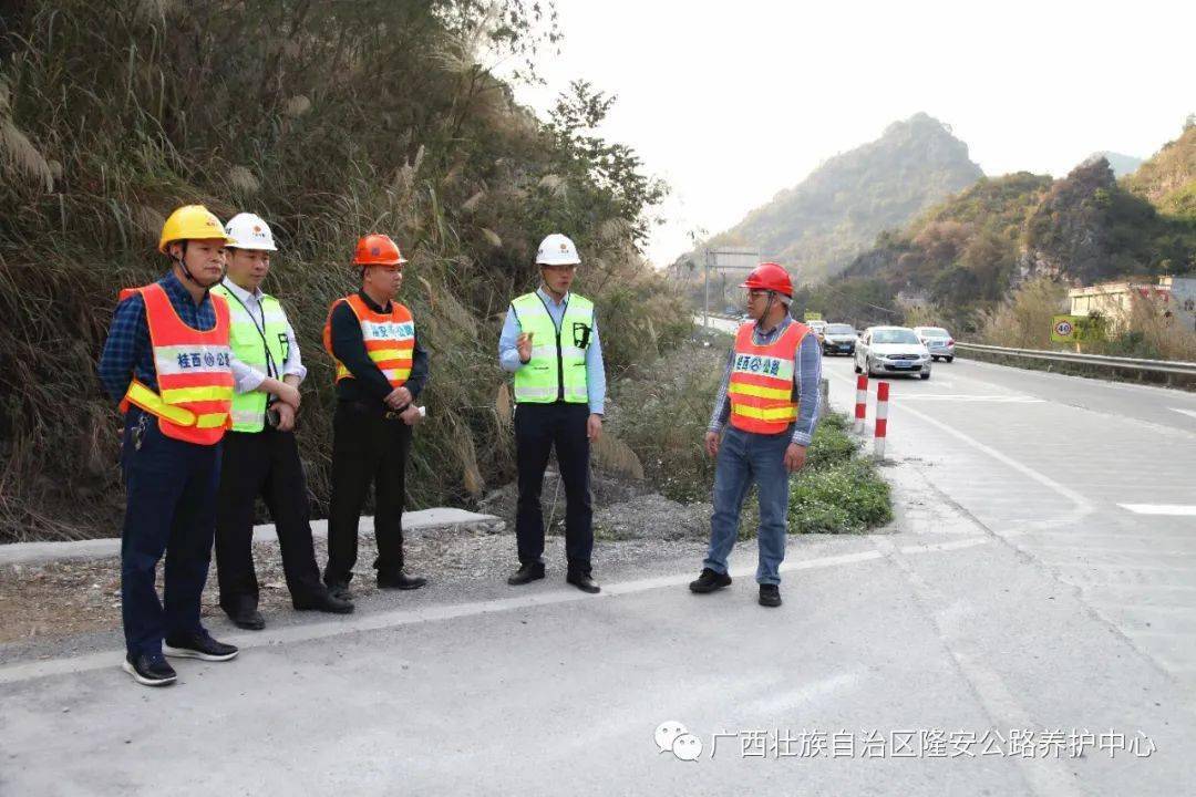 桂东县级公路维护监理事业单位最新动态及进展概述