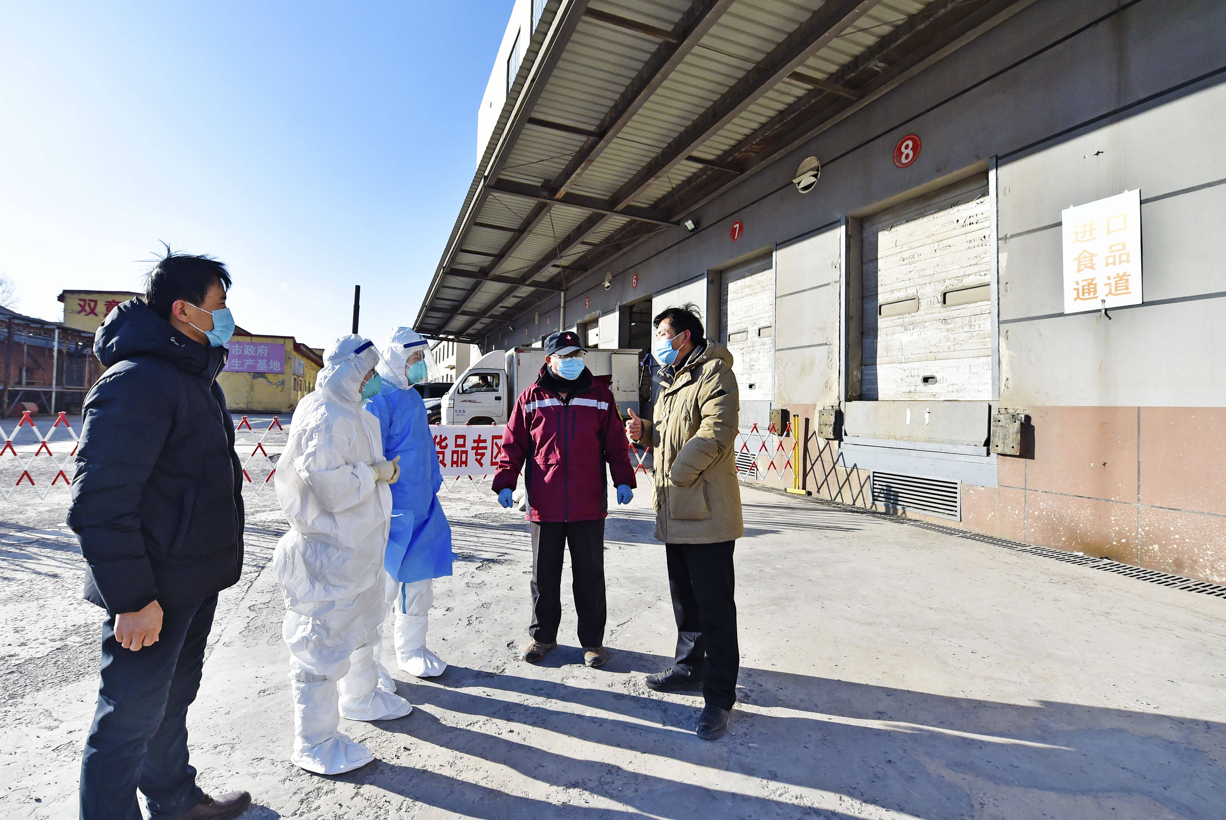 凌源市防疫检疫站最新动态报道